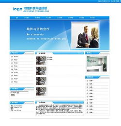 選擇優(yōu)質鋼管與儀器儀表網站建設公司的關鍵指南