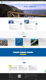 奧遠科技 立足昆明，服務云南，打造智慧化數字解決方案