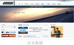 儀器儀表行業(yè)網(wǎng)站建設(shè)經(jīng)典案例 科技賦能，精準(zhǔn)觸達(dá)目標(biāo)客戶