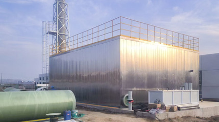 喜報 我司成功簽約銅川市經濟開發區新材料產業園區污水處理廠除臭系統項目